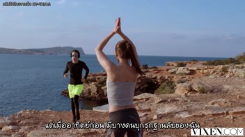 แก้ผ้า เย็ดมันส์ เย็ดบนโขดหิน เย็ดนอกสถานที่ เย็ดตอนเช้า